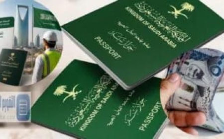 رسوم تأشيرة العمل المؤقتة في السعودية 2026 وشروط قبول الطلب.. 7 أسباب قد تؤدي إلى الرفض