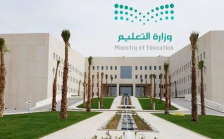 رابط النقل من مدرسة إلى مدرسة 1448.. خطوات تقديم الطلب إلكترونيًا وموعد بدء الدراسة