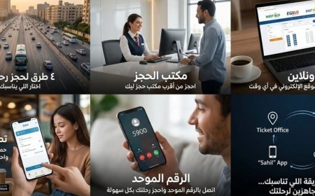حجز رحلات النقل إلكترونيًا عبر تطبيق «سهل» ورقم 5900