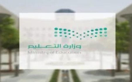 راتب المعلم بعد التقاعد.. هل تصل النسبة إلى 100%؟ اعرف مستحقات 20 و25 و30 و40 سنة خدمة