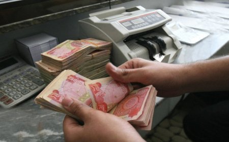رواتب الموظفين في العراق 2026.. حقيقة تأخر الصرف وموعد نزول المستحقات وخطوات الاستعلام
