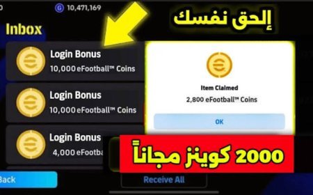 قبل أن تدفع.. الطريقة الصحيحة لـ شحن كوينز بيس موبايل 2026 وتجنب المواقع الوهمية