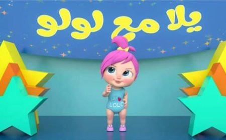 تردد قناة وناسة 2026.. بيانات جديدة وخطوات بسيطة لضبطها على الرسيفر