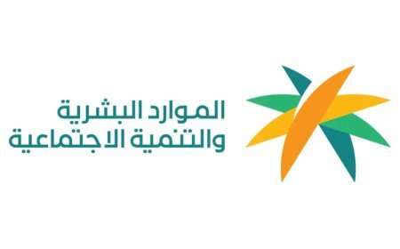 موعد إيداع الضمان المطور يقترب.. هذا ما ينتظره المستفيدون خلال الساعات المقبلة