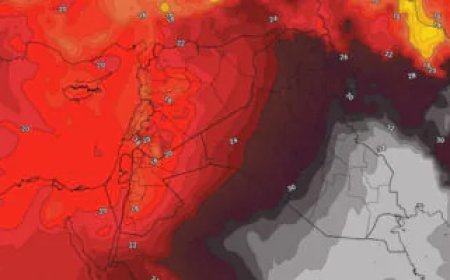 منخفض جوي مفاجئ يغير أجواء 4 دول عربية.. أمطار غزيرة وبرد وعواصف في هذا الموعد