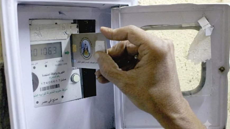أسعار شرائح الكهرباء بعد الزيادة الجديدة 2026.. القائمة الكاملة للتعريفة المطبقة في فاتورة أغسطس