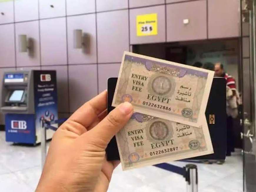 التأشيرة الرقمية لدخول مصر تدخل حيز التنفيذ.. تعرف على طرق استخراجها ورسومها