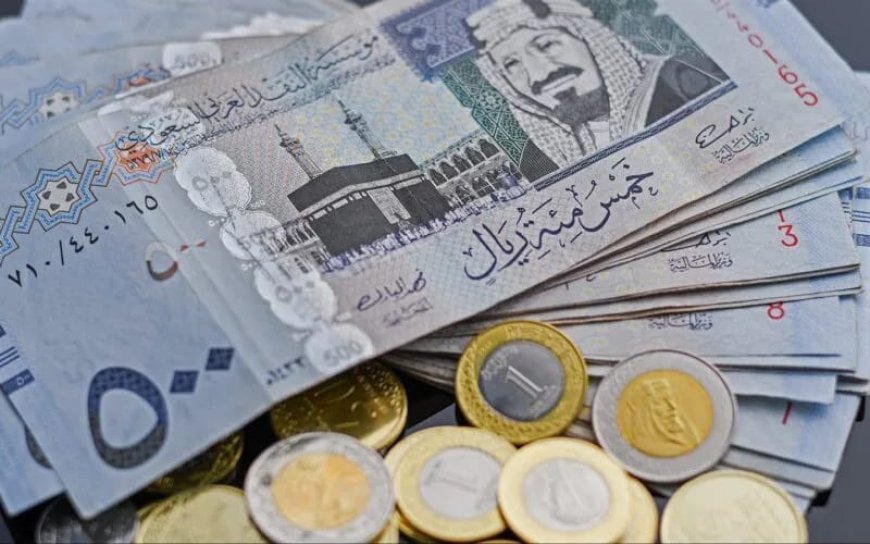 سعر الريال السعودي مقابل الجنيه المصري اليوم الإثنين 3 أغسطس 2026.. أحدث أسعار الشراء والبيع في البنوك