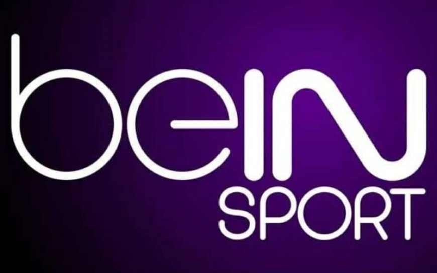 تردد قناة beIN Sports المفتوحة 2026.. أحدث بيانات الاستقبال وخطوات تنزيل القناة