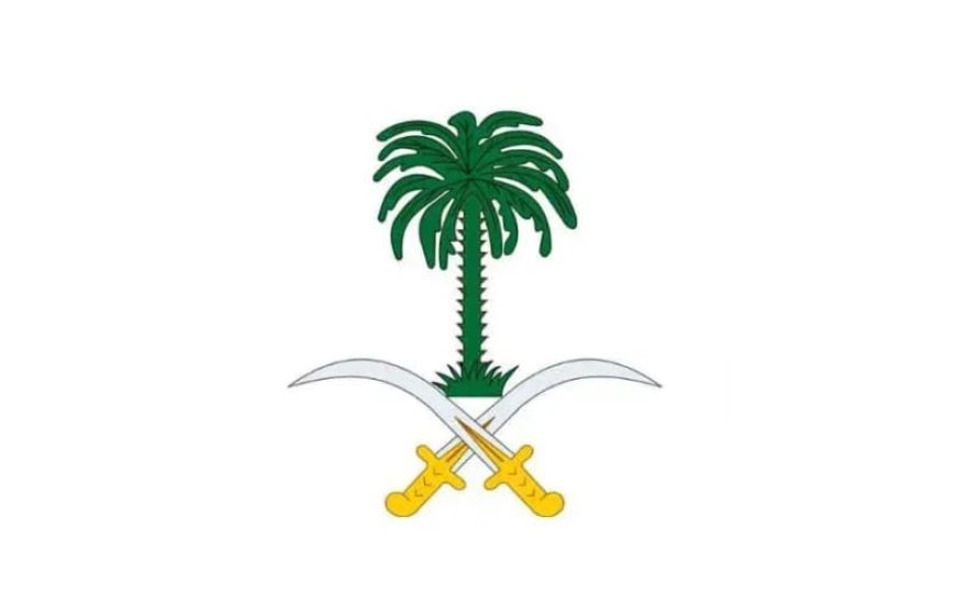 وفاة والدة الأمير حمود بن سعود.. موعد صلاة الجنازة ومكان إقامتها وفق بيان الديوان الملكي