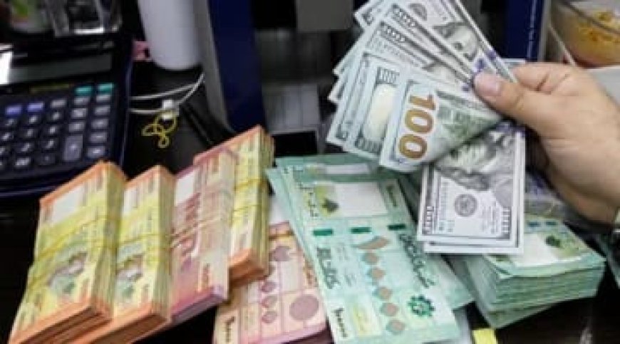 سعر الدولار مقابل الدينار العراقي اليوم.. تحديث البيع والشراء في بغداد وأربيل الثلاثاء 11 أغسطس 2026