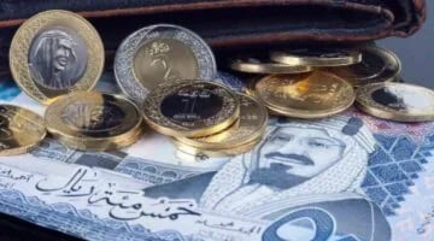 سعر الريال السعودي مقابل الجنيه المصري اليوم 12 أغسطس 2026.. آخر تحديث
