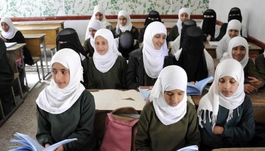 نتيجة الثانوية العامة اليمنية 2026.. موعد ظهور النتائج وخطوات الاستعلام إلكترونيًا