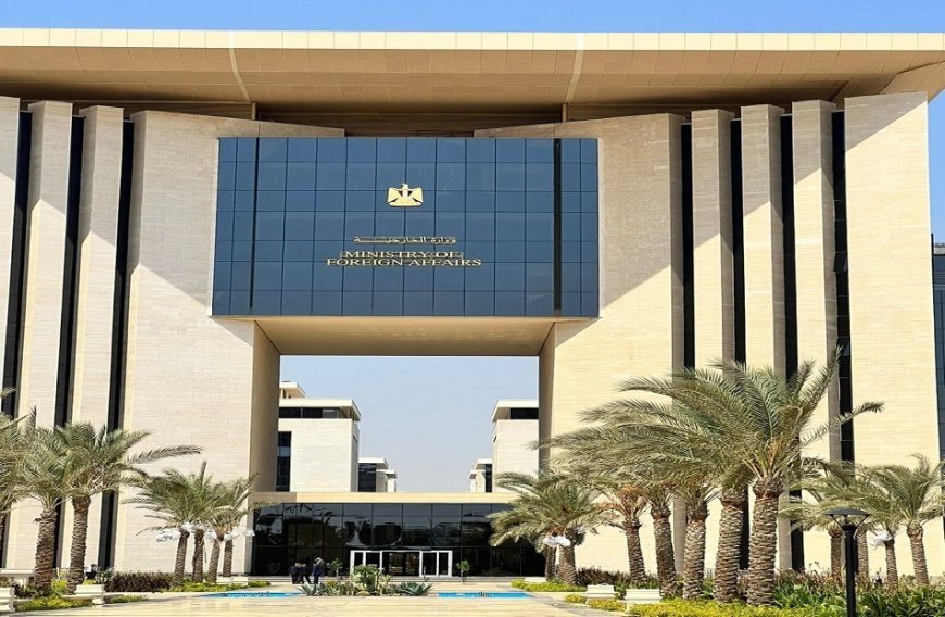 مصر تدين استهداف السفينة التجارية اليمنية بالبحر الأحمر