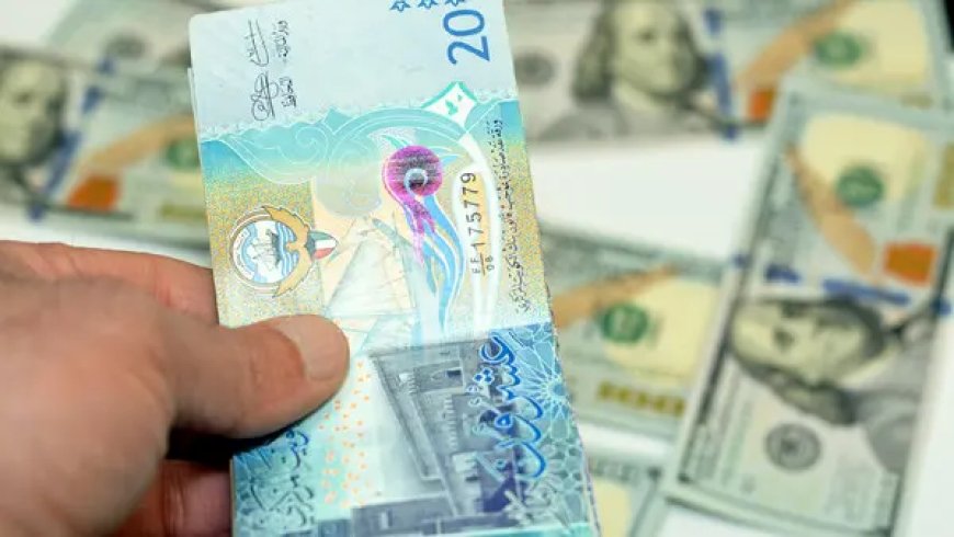 الدولار يتراجع أمام الدينار الكويتي اليوم الخميس 20 أغسطس