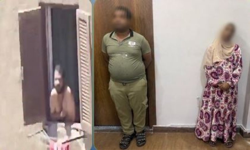 الداخلية تكشف ملابسات تصوير جار عارٍ في شرفة منزله بقنا