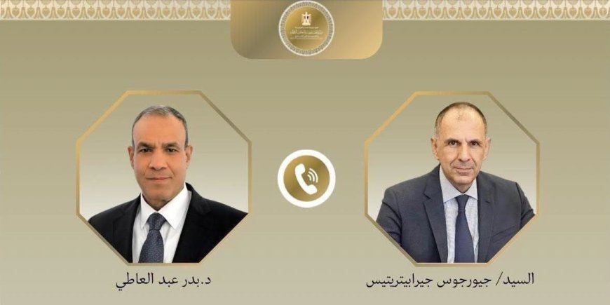 وزير الخارجية يبحث مع نظيره اليوناني العلاقات الثنائية والتطورات الإقليمية