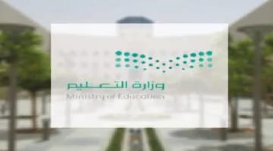 راتب المعلم بعد التقاعد.. هل تصل النسبة إلى 100%؟ اعرف مستحقات 20 و25 و30 و40 سنة خدمة