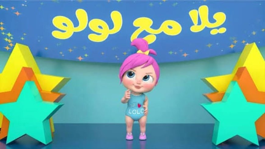 تردد قناة وناسة 2026.. بيانات جديدة وخطوات بسيطة لضبطها على الرسيفر