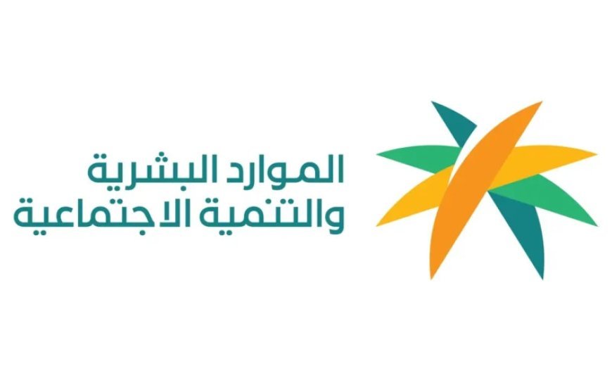 موعد إيداع الضمان المطور يقترب.. هذا ما ينتظره المستفيدون خلال الساعات المقبلة