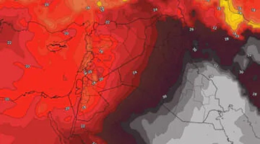 منخفض جوي مفاجئ يغير أجواء 4 دول عربية.. أمطار غزيرة وبرد وعواصف في هذا الموعد