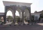 مدن جامعة الأزهر تفتح التسجيل للمرحلة الثانية.. الموعد والرابط