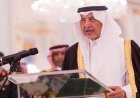 أمر ملكي يفتح فصلا جديدا في مكة.. ماذا ينتظر المنطقة خلال السنوات المقبلة؟