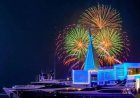 ما الذي ينتظر السعوديين في 9 مدن؟.. جدول عروض اليوم الوطني يكشف مفاجآت الاحتفال