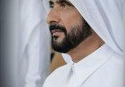 وفاة الشيخ أحمد بن راشد آل مكتوم
