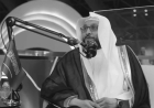 ارتبط اسمه بأذان الفجر وتكبيرات العيد.. معلومات عن الشيخ إبراهيم المدني بعد رحيله