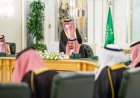 مجلس الوزراء السعودي يشيد بأولى سيارات شركة سير