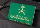شروط التجنيس الجديدة السعودية 1448
