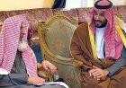 عاجل.. مفتي السعودية يدعو إلى الرباط والجهاد ضد الحوثيين