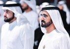 محمد بن راشد يعزي في وفاة أحمد بن راشد آل مكتوم