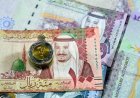 سعر الريال السعودي مقابل الجنيه اليوم السبت 26 سبتمبر 2026