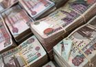 11.5 مليون مستفيد.. معاشات أكتوبر 2026 موعد الصرف وقيمة المعاش
