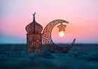 موعد رمضان 2027 في مصر.. بدأ العد التنازلي