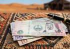 سعر الريال السعودي مقابل الجنيه اليوم الأحد 27-9-2026