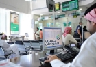 موعد صرف حساب المواطن أكتوبر 2026 وخطوات إضافة تابع جديد
