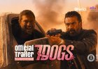 فيلم 7 Dogs يتجاوز مليون تذكرة في السعودية ويسجل رقما تاريخيا في صناعة السينما