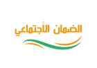 3 ضوابط فقط.. شروط نجاح اعتراض الضمان المطور وطريقة تقديم الاعتراض
