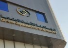 قبل الإيداع بأيام.. صرف رواتب المتقاعدين لشهر أكتوبر 2026 وموعد نزول المعاشات