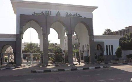 مدن جامعة الأزهر تفتح التسجيل للمرحلة الثانية.. الموعد والرابط