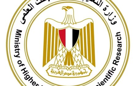 التعليم العالي تتيح تسجيل بيانات طلاب الثانوية 2024 للاستفادة من فرصة استثنائية للقيد بالمعاهد الخاصة