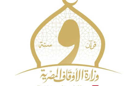 وظائف وزارة الأوقاف 2026.. آخر موعد للتقديم