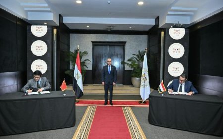 وزير الاستثمار يشهد توقيع محضر دراسة جدوى تطوير مركز القاهرة الدولي للمؤتمرات