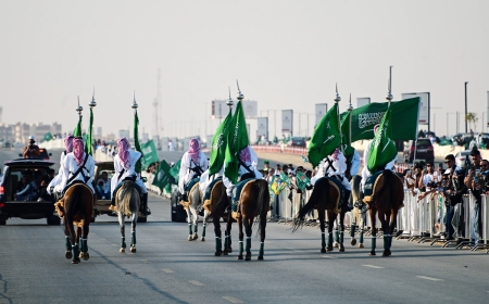 كم يوم إجازة اليوم الوطني للبنوك في السعودية 1448