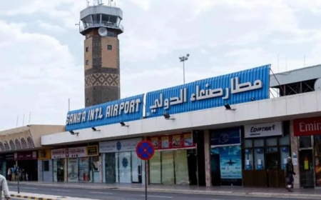 مطار صنعاء الدولي يستقبل طائرة مجهولة صباح اليوم الثلاثاء