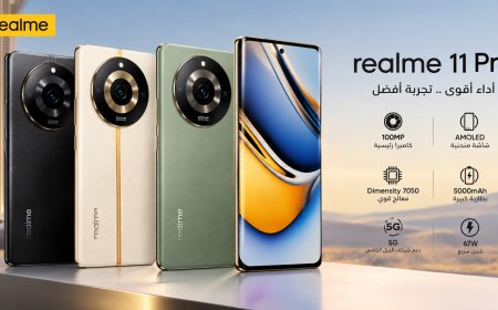 سعر ومواصفات Realme 11 pro وأبرز مميزاته