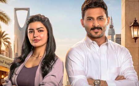 4 أكتوبر موعد الانطلاق.. مسلسل أحلى نصيب يقترب من الشاشة